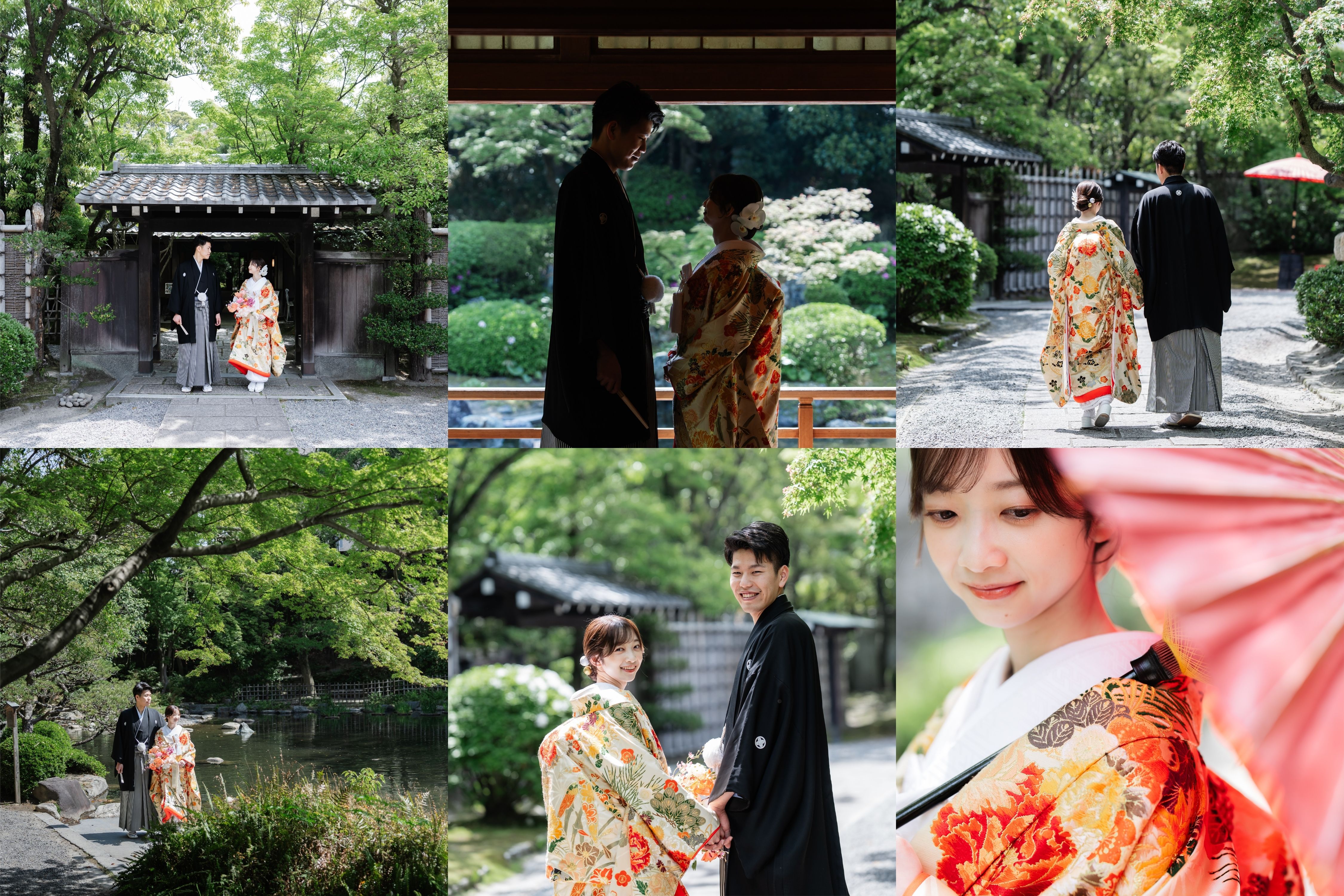 五園稲荷神社